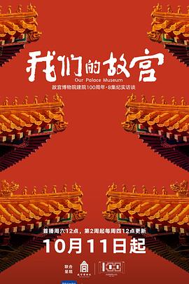 校霸和他的小哭包小說免費閱讀在線無廣告