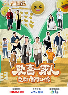 日本美女在線