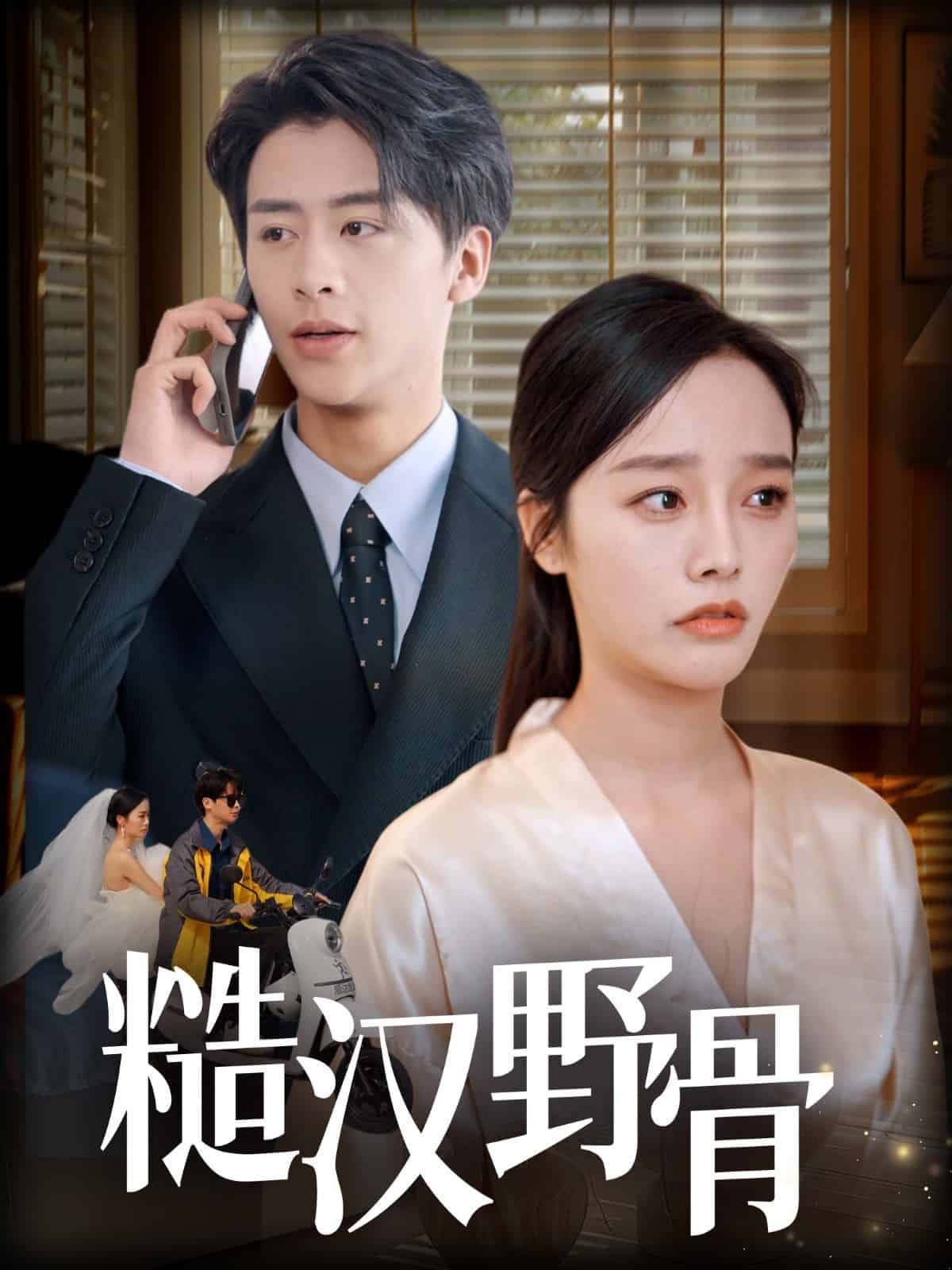 青娛樂(lè)極品視頻