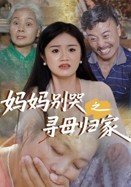鈺慧番外篇全集目錄txt