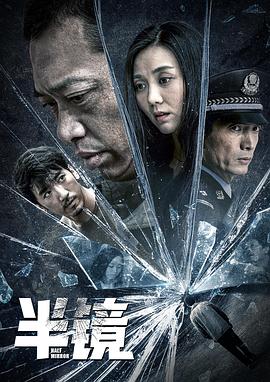 破苞視頻