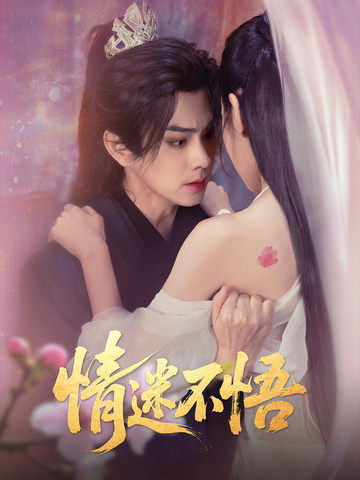 老漢小說