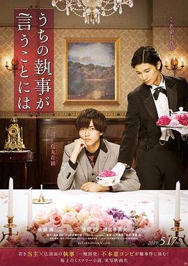 高級別墅貴婦交換俱樂部小說