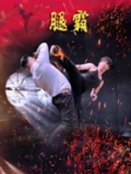 午夜癢癢網(wǎng)