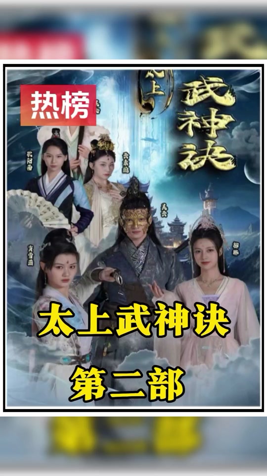 邊摸邊脫邊吃奶邊做免費視頻
