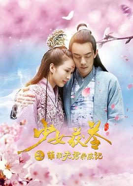 女醫(yī)生私密診所
