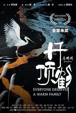 舊里番裕美女教師放學后