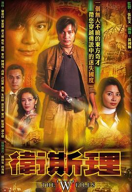 家里沒人爸爸就做我老爸