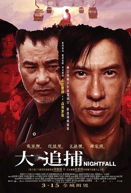 《身體檢查》在線閱讀