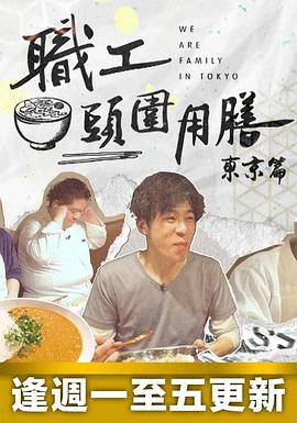 離婚子境的小說txt