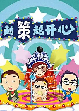 小茹與小黃狗