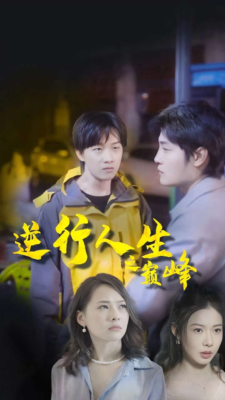 夫妻生活麥片a級(jí)免費(fèi)觀看