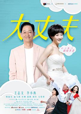 體育老師c我一節(jié)作文葉渺渺