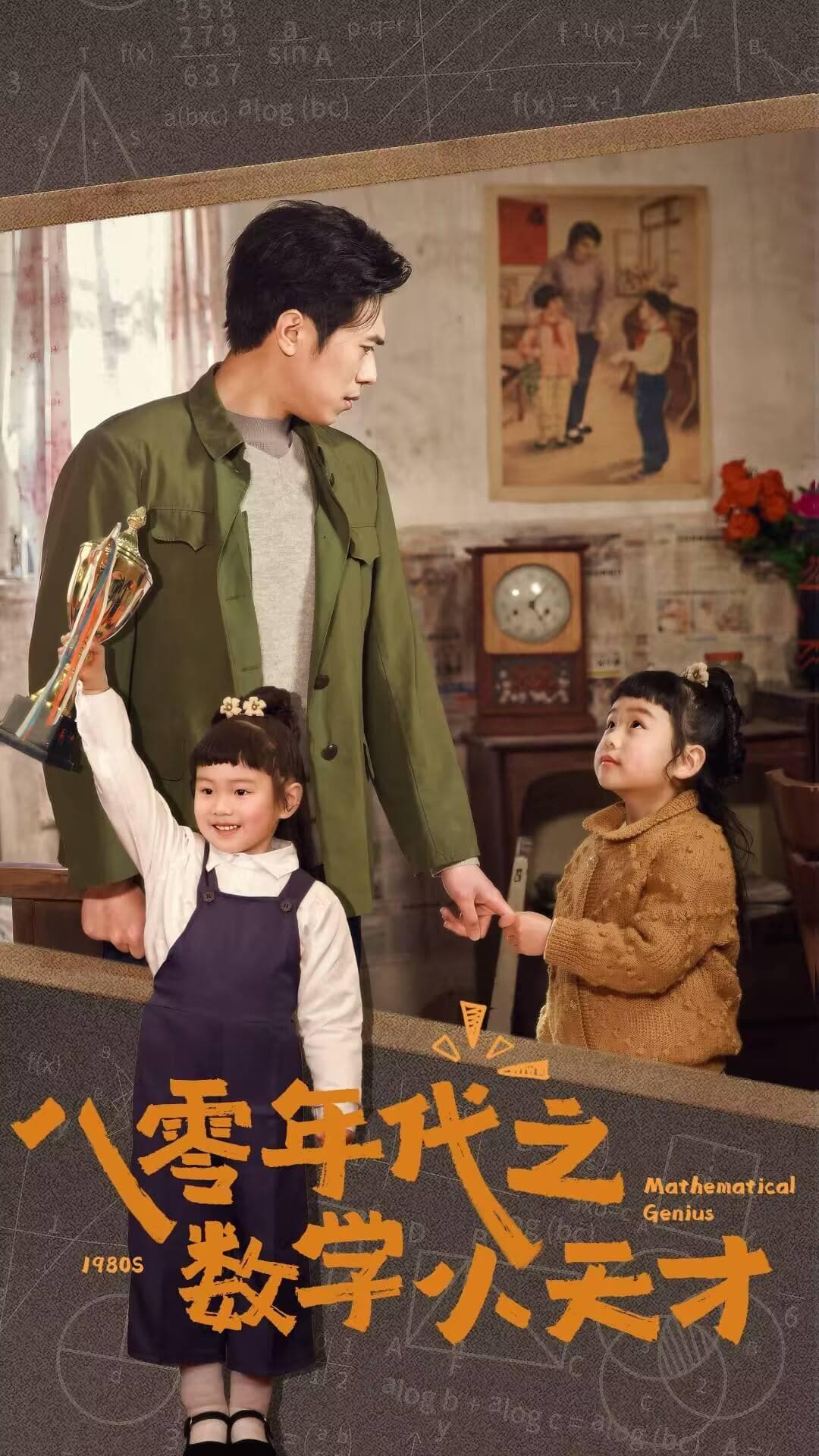 總裁結(jié)婚后從不回家
