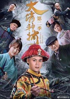 韓國(guó)十九禁高清在線觀看