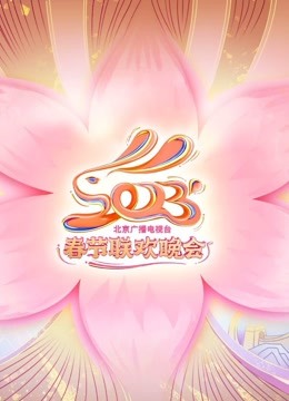 泰國電影紅糖