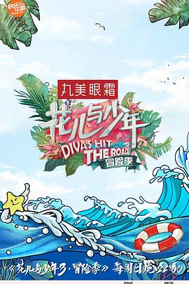 緬甸火車(chē)上的輪桿