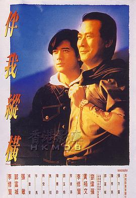輕點(diǎn)嗯