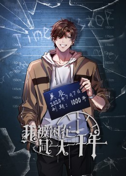 超短裙校園真空暴露露出小說(shuō)