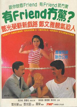 淪為by雀眠