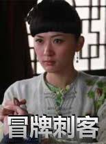 蘇卿卿沈燁的小說免費閱讀