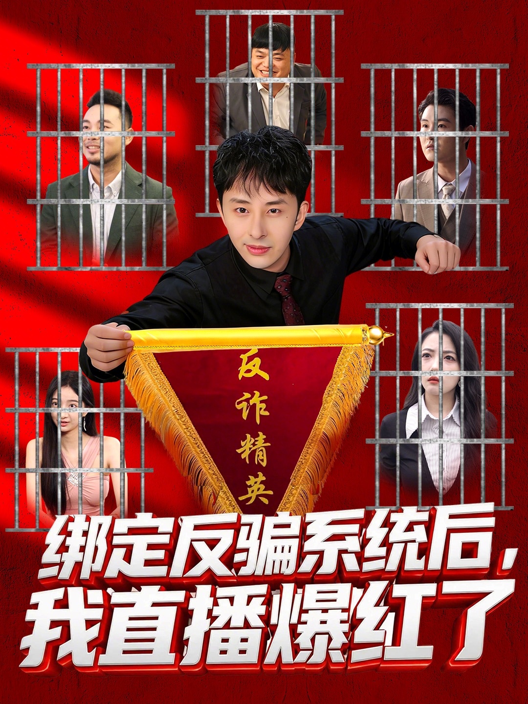 孩子的秘密