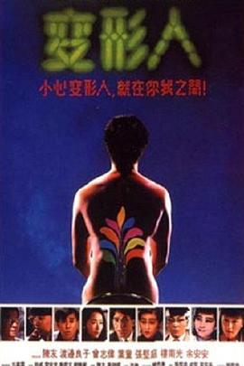 緩慢而有力的慢慢推進(jìn)