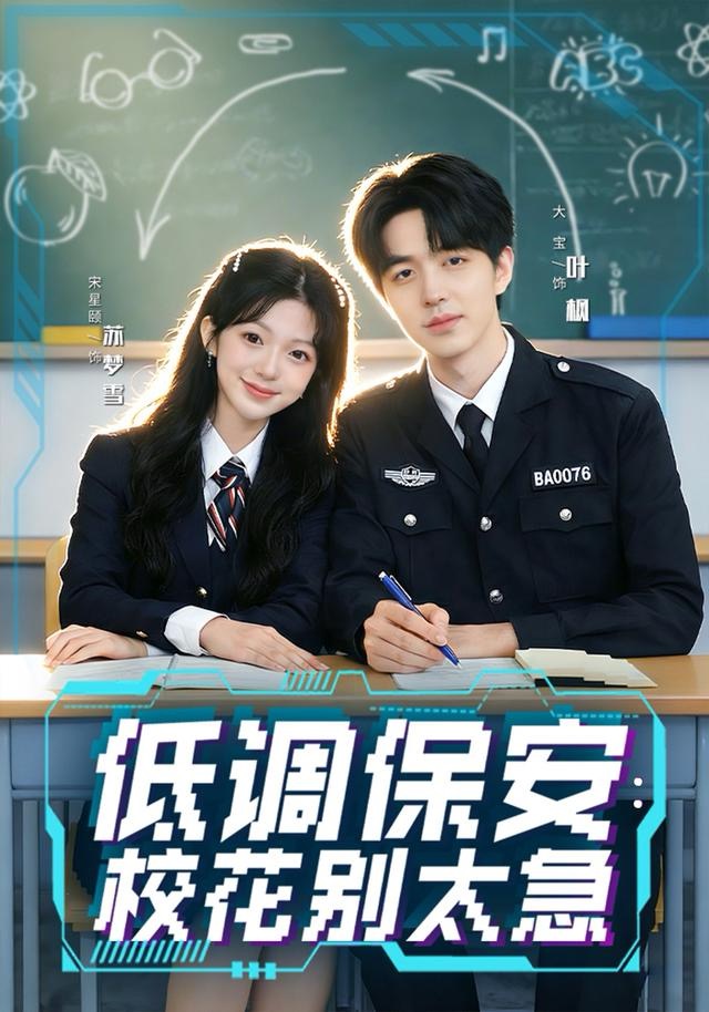 媽媽的味道在線觀看