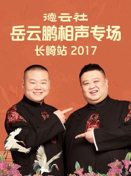 宜春香質(zhì)小說全文閱讀