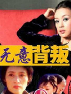 鄉(xiāng)下王伯家的柴房旅游體驗