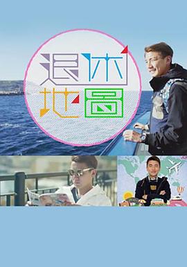 玉樓春無(wú)刪減全文閱讀