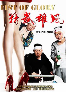 三位總裁的共妻