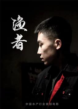 初愛3免費觀看在線播放