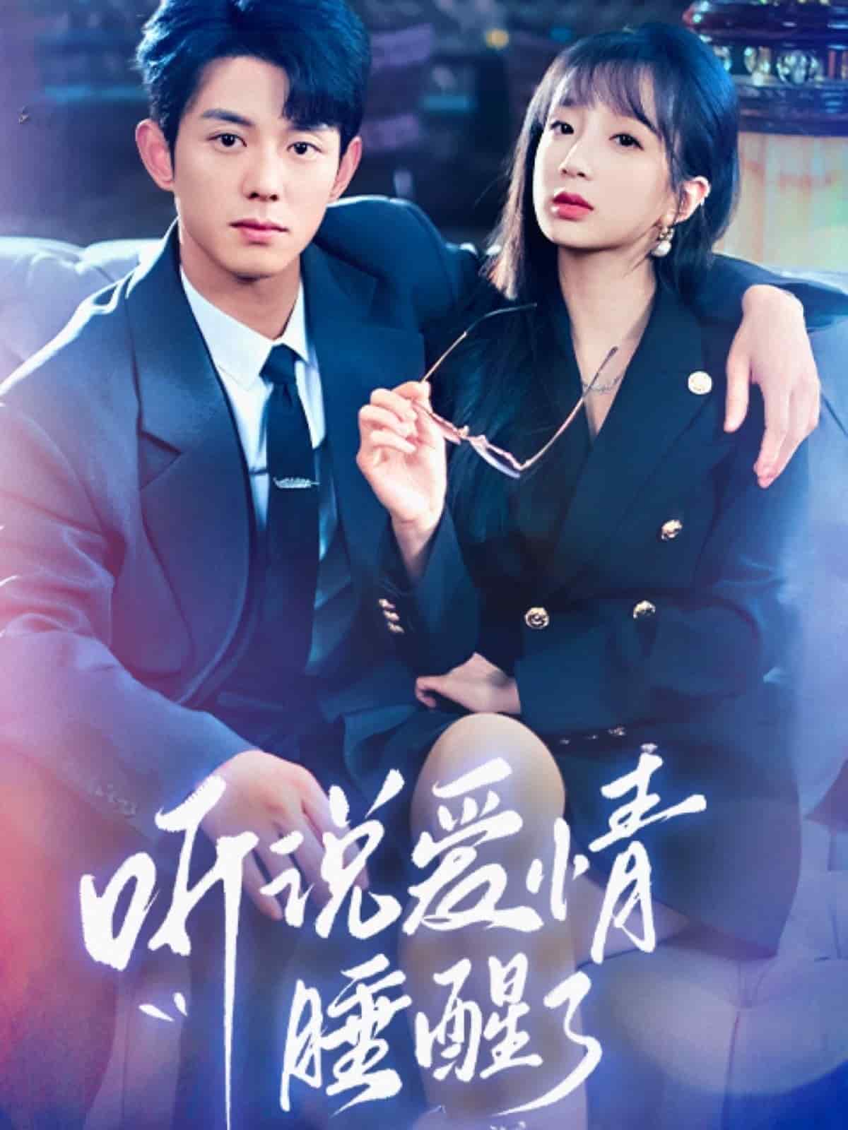 《鄉(xiāng)村小神醫(yī)》小說