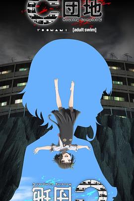武俠古典綜合