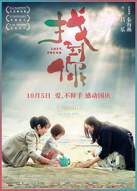gif出處第八期900動(dòng)圖