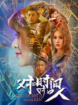 五十度灰完整版在線觀看安全