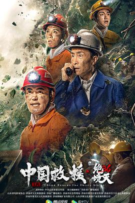 校花被老師當(dāng)眾撅屁股打