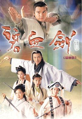 我的?；ㄅ鸭鸭衙赓M(fèi)閱讀