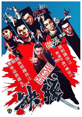 纖夫的愛無刪減動(dòng)漫網(wǎng)盤資源