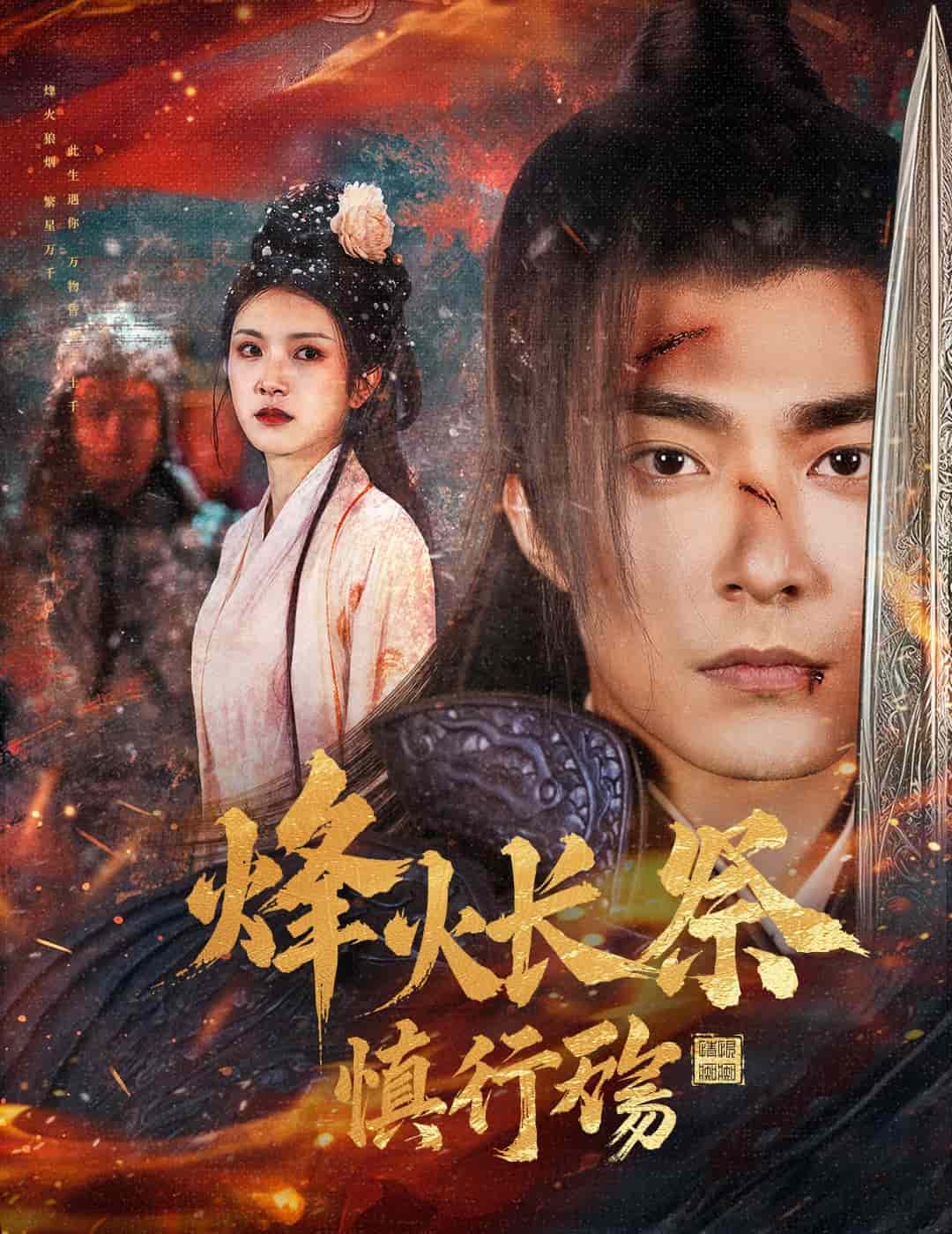歪歪漫畫在