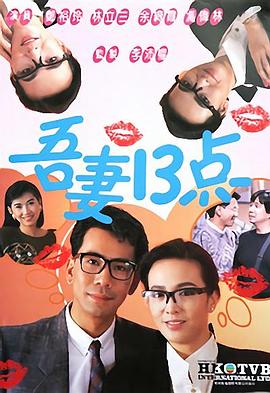 進(jìn)擊的巨人2