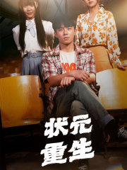 花唇腫脹無法合攏雙性