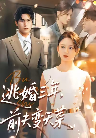不良網(wǎng)站正能量窗口下載免費觀看