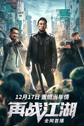 武警在浴室進行性行為的小說