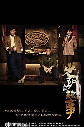 豪門(mén)纏情第1032章