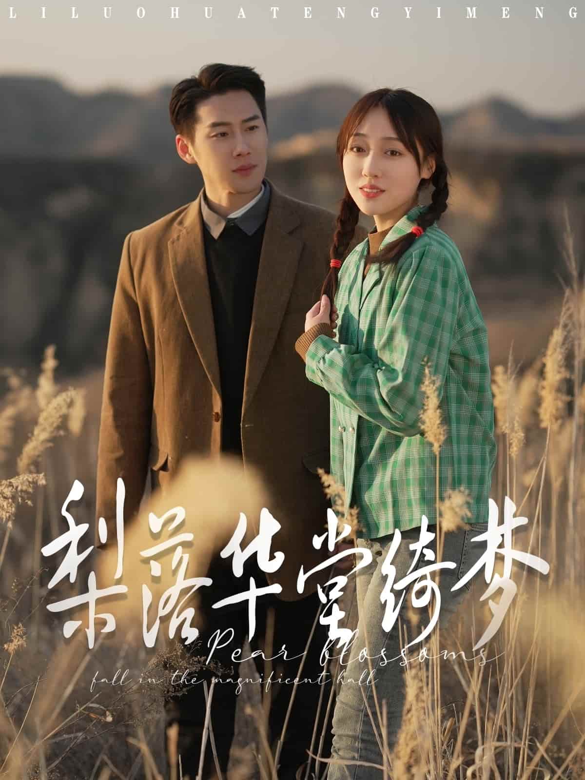 校草碩大布滿青筋h