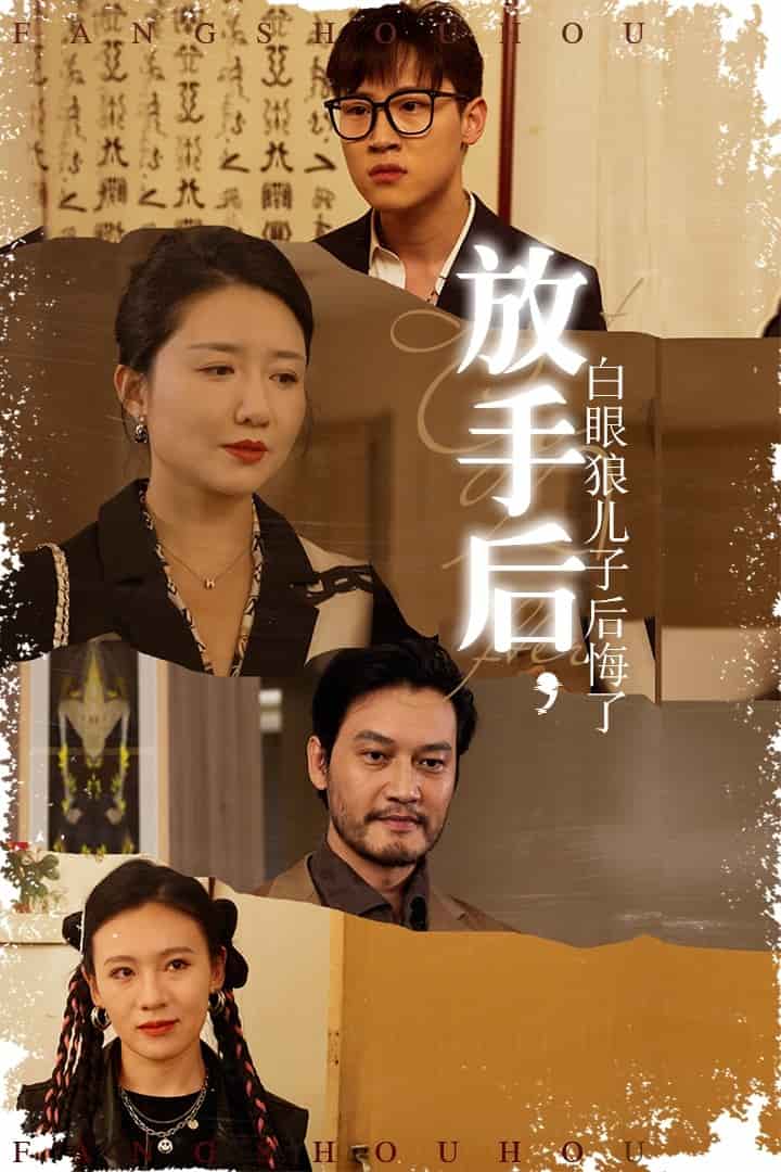 歪歪漫畫頁面登錄彈窗入口