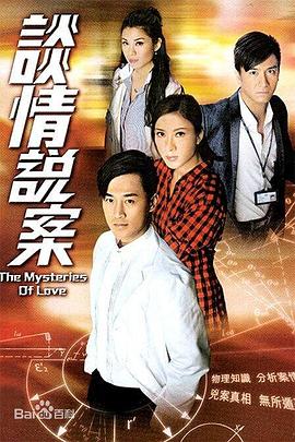 我的小姨子在線觀看完整版免費