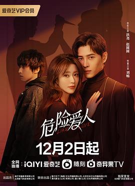 韓國倫理電影兩個女人